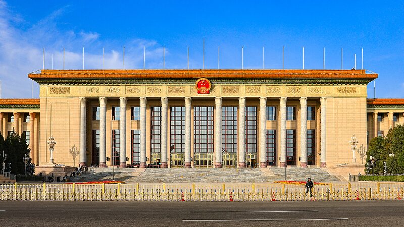 Xi_lauds_Chinas_solid_progress_despite_challenges_in_Year_of_Dragon - My Global News: Young Voices Xi lauds China's solid progress despite challenges in Year of Dragon