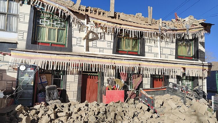 Xi_orders_all-out_rescue_efforts_after_M68_earthquake_in_Xizang - My Global News: Young Voices Xi orders all-out rescue efforts after M6.8 earthquake in Xizang