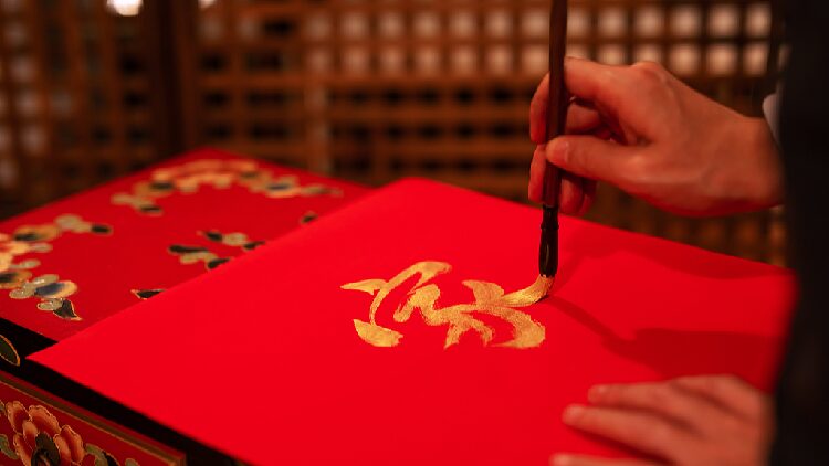 Xis_article_on_family_ties_education_values_to_be_published - My Global News: Young Voices Xi's article on family ties, education, values to be published