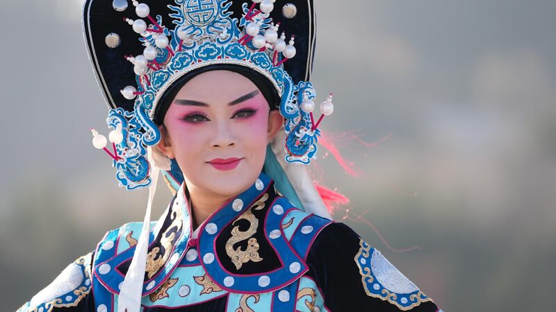 Yu Opera: Hua Mulan
