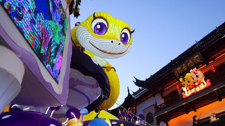 Yuyuan Garden Lantern Festival welcomes Year of the Snake in Shanghai