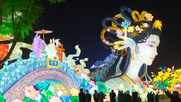 Zigong International Dinosaur Lantern Festival opens