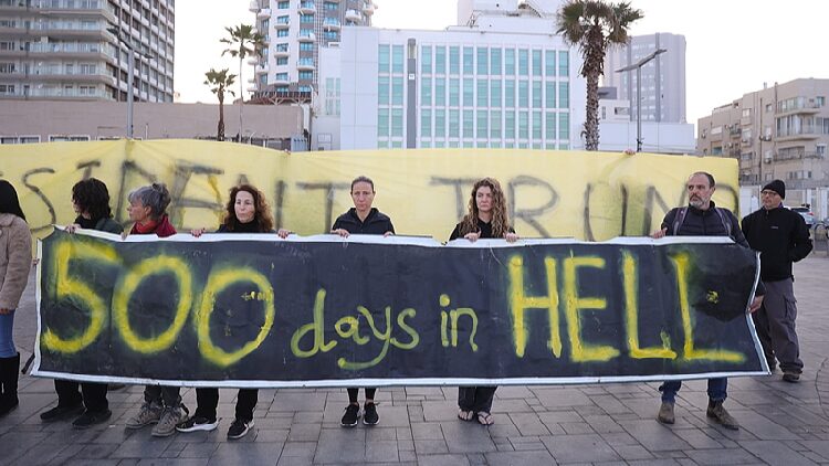 500_days_of_the_Israel-Hamas_war_in_numbers - My Global News: Young Voices 500 days of the Israel-Hamas war in numbers