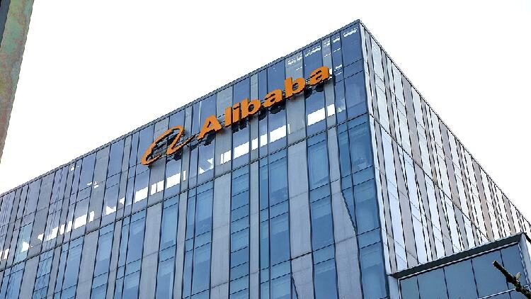 Alibaba_confirms_partnership_with_Apple_on_AI_features - My Global News: Young Voices Alibaba confirms partnership with Apple on AI features