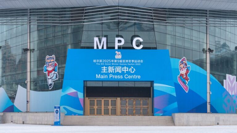 Asian Winter Games: MMC, Athletes' Village in Harbin officially open