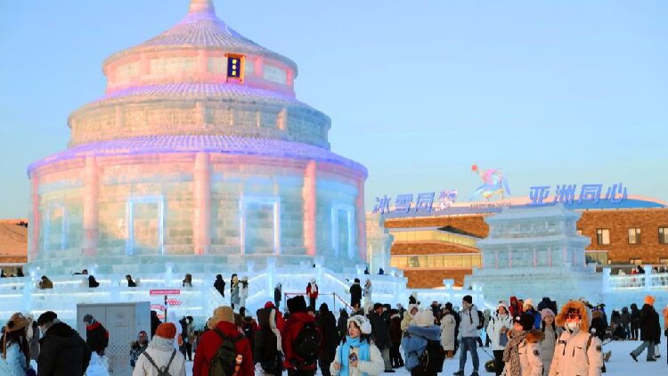 Asian Winter Games provides a new chapter for Harbin's development
