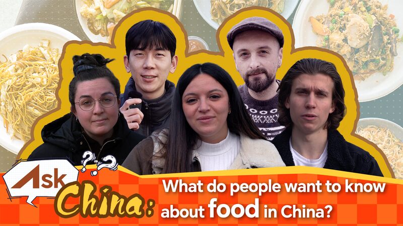 Ask China: What do people want to know about food in China? video poster