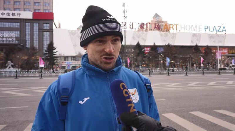 Athletes share experiences and expectations for Asian Winter Games video poster