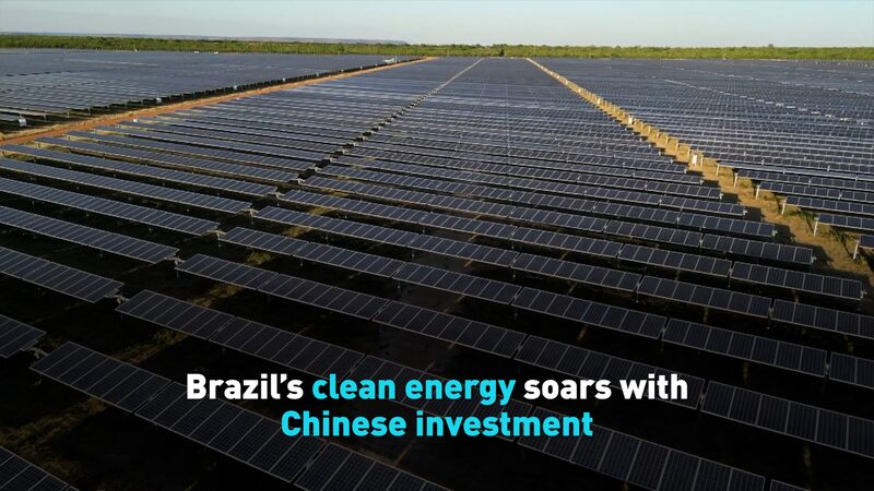 Brazils_clean_energy_soars_with_Chinese_investment_poster - My Global News: Young Voices Brazil’s clean energy soars with Chinese investment video poster
