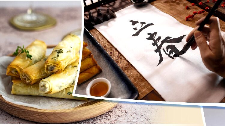 CGTN The Vibe 20250203