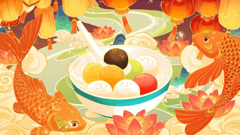 CGTN The Vibe 20250212