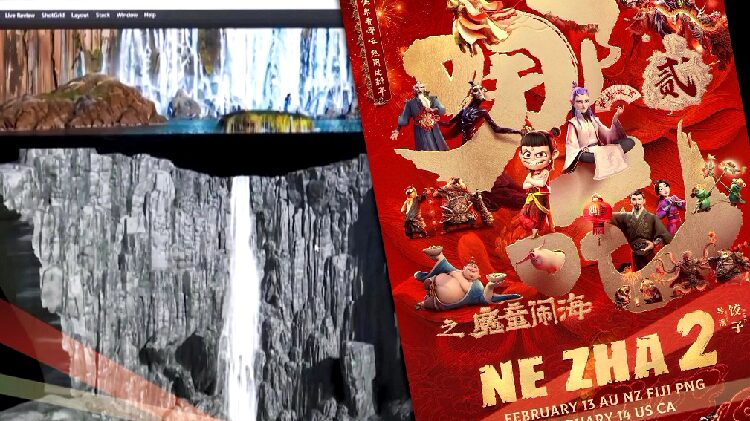 CGTN_The_Vibe_20250217 - My Global News: Young Voices CGTN The Vibe 20250217