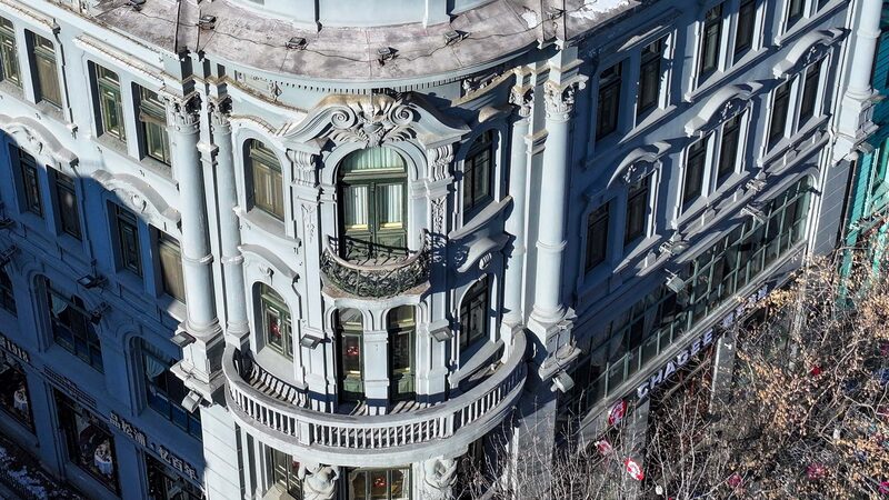 Central Street, the heart of Harbin's urban development video poster