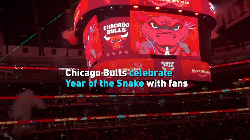 Chicago Bulls celebrate Year of the Snake with fans video poster