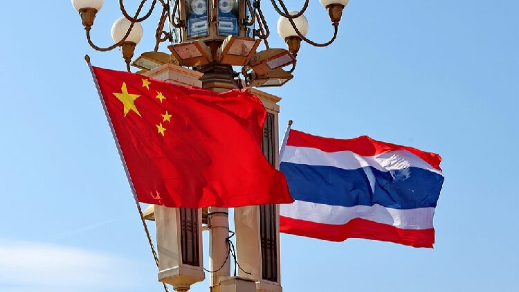 China_Thailand_vow_to_crack_down_on_human_trafficking_online_scams - My Global News: Young Voices China, Thailand vow to crack down on human trafficking, online scams