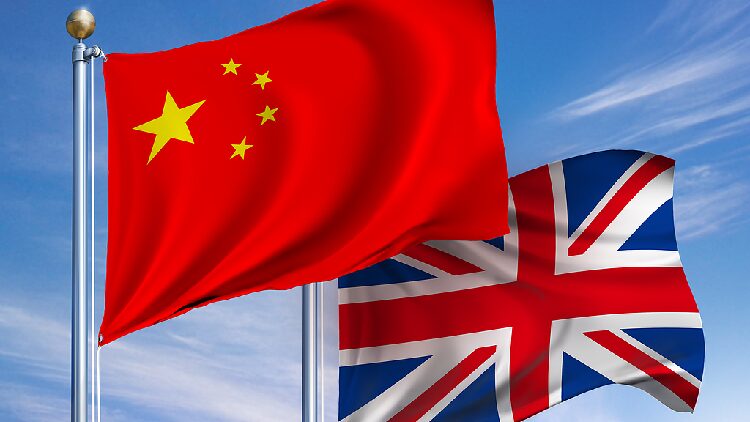China and UK Team Up for a Better World! π€π China, UK call for closer ties to boost global stability