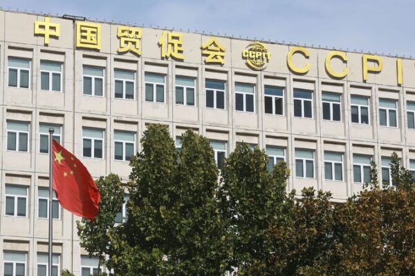 China slams U.S. restrictions on bilateral trade, investment