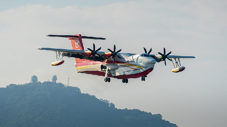 China_tests_three_AG600M_amphibious_aircraft - My Global News: Young Voices China tests three AG600M amphibious aircraft