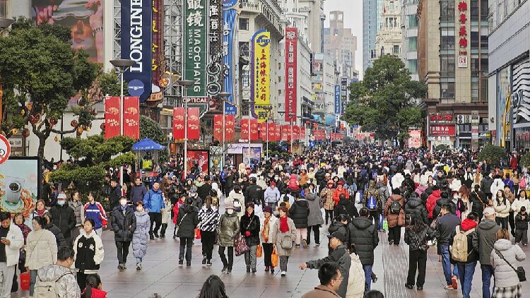 China Unveils Cool Plans to Boost Shopping and Welcome More Foreign Friends! China unveils measures to boost consumer spending, foreign investment