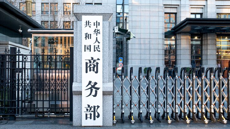 China vows countermeasures to Trump's new 10% tariff threat