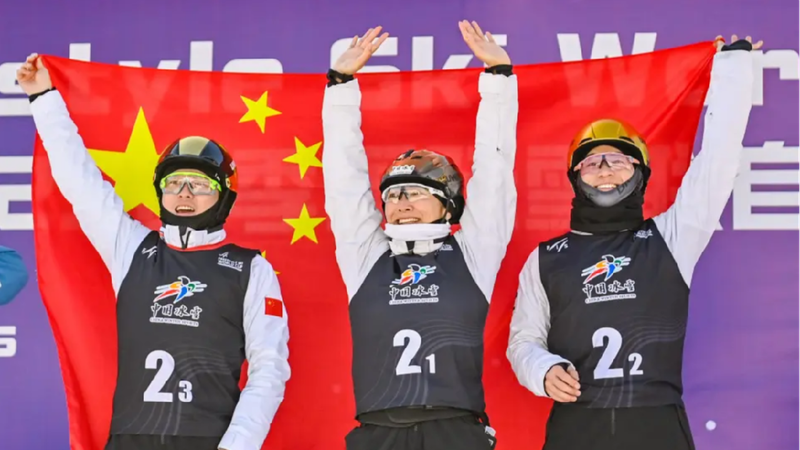 China_win_mixed_team_aerials_title_in_FIS_Freeski_World_Cup_at_home - My Global News: Young Voices China win mixed team aerials title in FIS Freeski World Cup at home