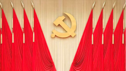 China Congratulates Vietnam’s Communist Party on 95th Birthday ๐ China's CPC sends congratulatory message on 95th anniversary of CPV