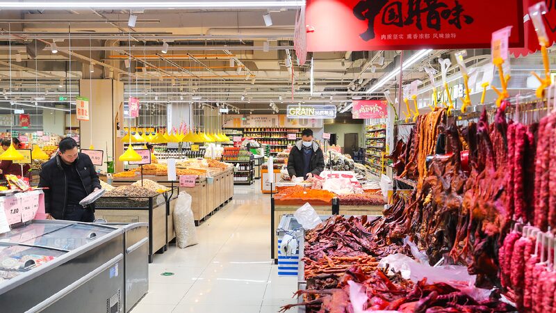 China's CPI up 0.5% in January