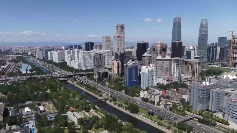 China's January home prices continue to rise in 1st tier cities video poster