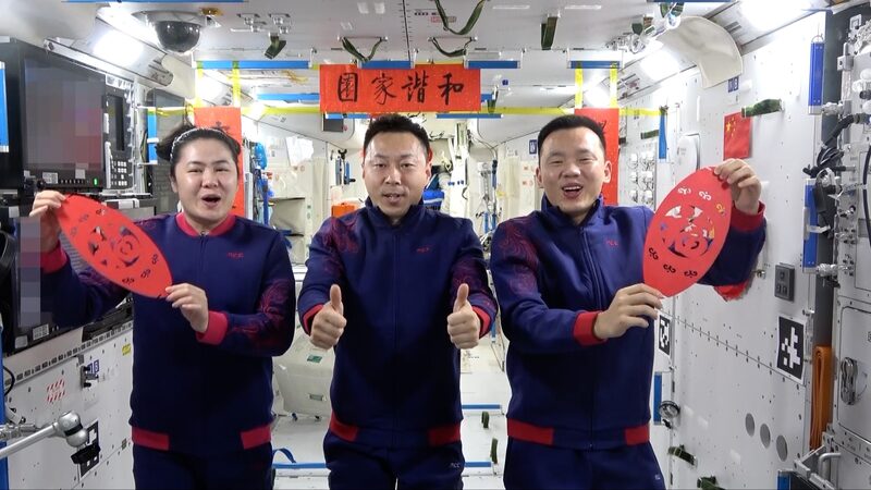 China's Shenzhou-19 astronauts share details of work and life in space video poster