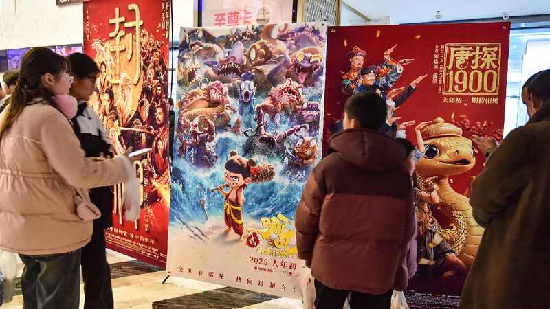 China's Spring Festival box office continues to surge