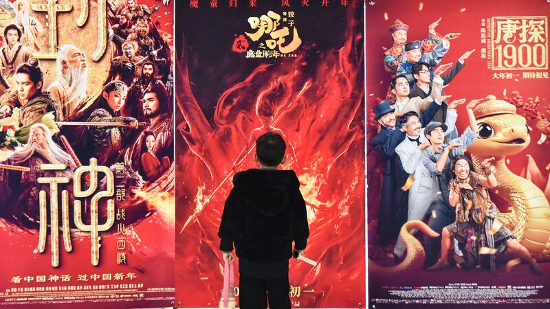 Chinas_Spring_Festival_holiday_box_office_hits_record_high_of_951_billion_yuan - My Global News: Young Voices China's Spring Festival holiday box office hits record high of 9.51 billion yuan