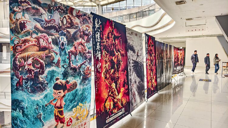 China's Spring Festival holiday box office set historic record