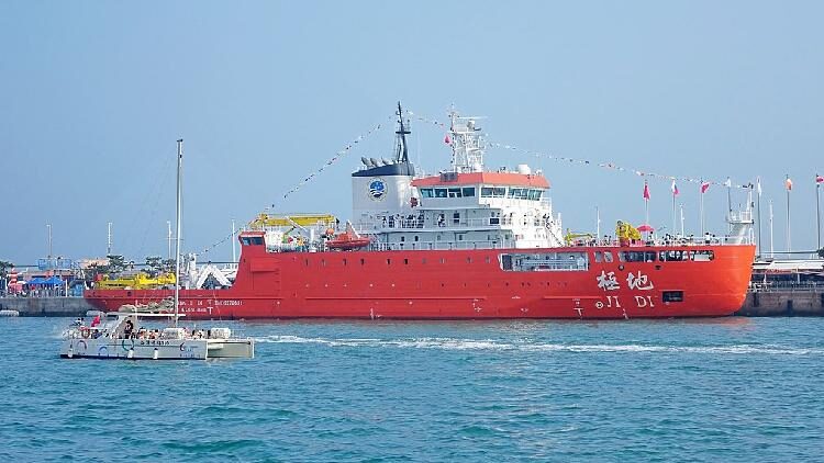 Chinas_icebreaker_Jidi_starts_oceanic_survey - My Global News: Young Voices China's icebreaker Jidi starts oceanic survey
