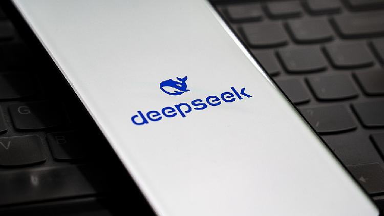 Chinas_major_telecom_operators_fully_integrate_DeepSeek_AI_model - My Global News: Young Voices China's major telecom operators fully integrate DeepSeek AI model