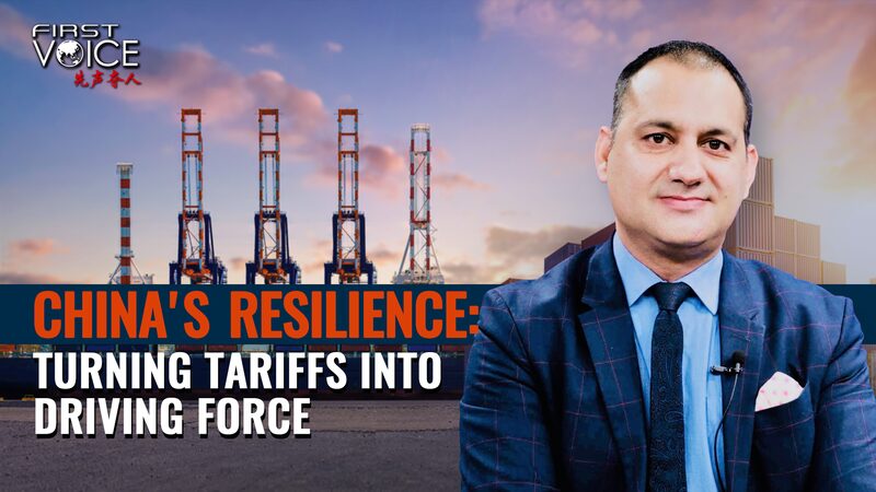 Chinas_resilience_Turning_tariffs_into_driving_force_poster - My Global News: Young Voices China's resilience: Turning tariffs into driving force video poster