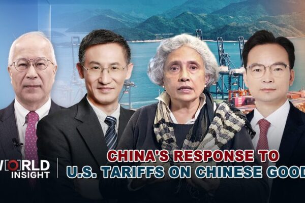 Why Are China and the U.S. Having Trade Tensions? ๐ค China's response to U.S. tariffs on Chinese goods video poster