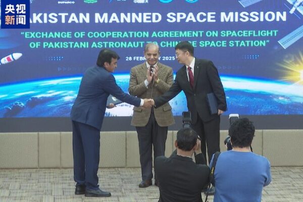 Pakistan Astronaut to Join China’s Space Station! π China's space station to welcome first foreign astronaut