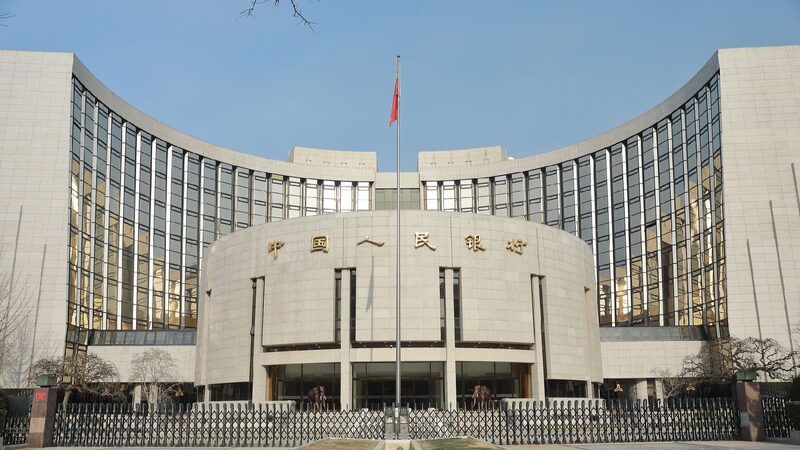 Chinas_yuan_loans_grow_by_513_trillion_yuan_in_January - My Global News: Young Voices China's yuan loans grow by 5.13 trillion yuan in January