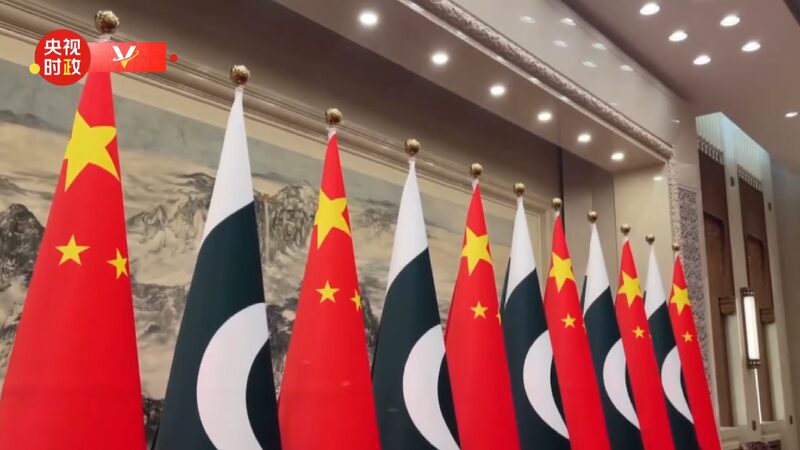 Chinese_Pakistani_presidents_attend_signing_ceremony_in_Beijing - My Global News: Young Voices Chinese, Pakistani presidents attend signing ceremony in Beijing