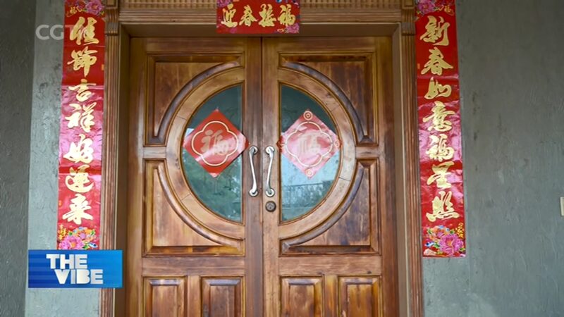 Chinese_people_in_Pakistan_prepare_for_Spring_Festival_poster - My Global News: Young Voices Chinese people in Pakistan prepare for Spring Festival video poster