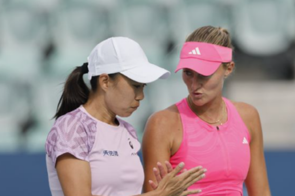 Chinese Tennis Stars Shine in Dubai Women’s Doubles Semifinals 🎾 Chinese players make women's doubles semifinals at Dubai Championships