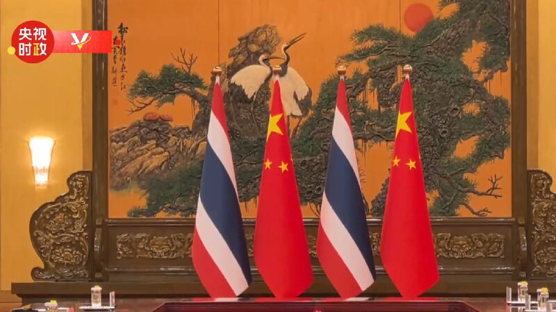 Chinese president meets Thai prime minister