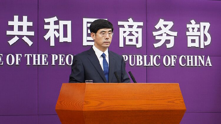 Commerce ministry urges U.S. to stop using tariffs as coercive tool