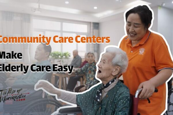 Community Care Centers Make Elderly Care Easy video poster