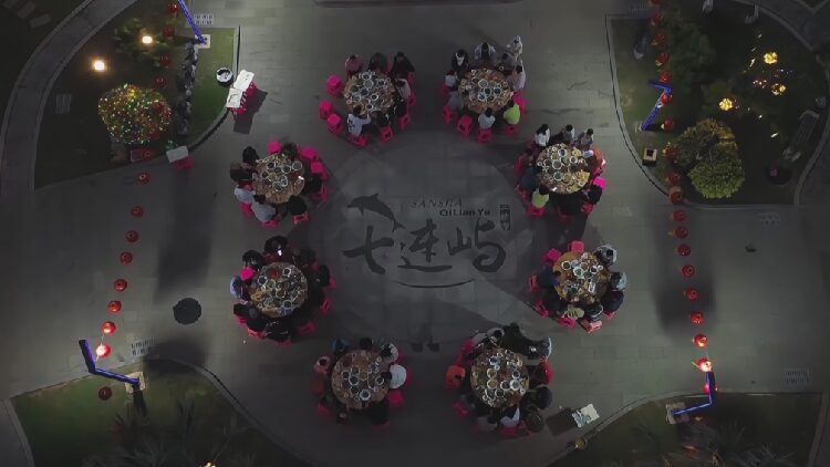 Festive Sansha in Spring Festival