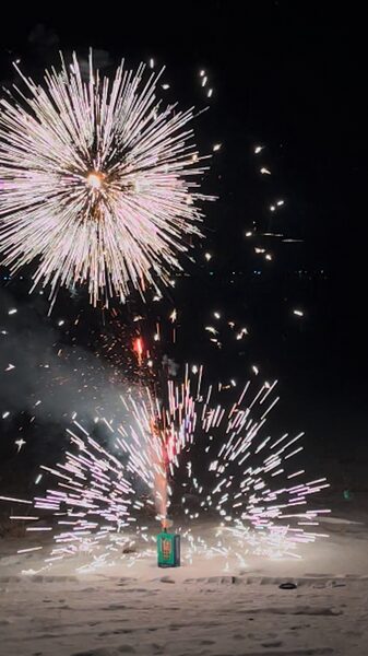 Fireworks_bring_Spring_Festival_joy_to_all_ages_in_Ningxia_poster - My Global News: Young Voices Fireworks bring Spring Festival joy to all ages in Ningxia video poster