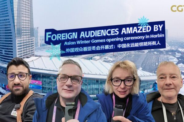 Foreign audiences amazed by Asian Winter Games opening in Harbin video poster