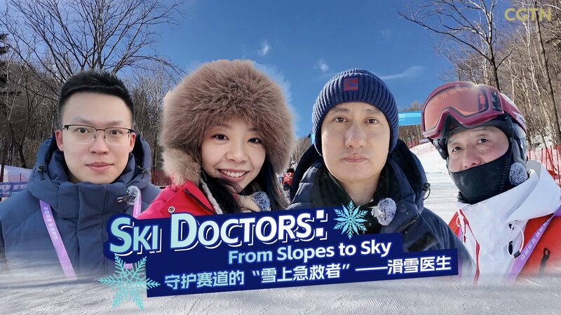 From_slopes_to_sky_Doctors_in_action_at_Asian_Winter_Games_poster - My Global News: Young Voices From slopes to sky: Doctors in action at Asian Winter Games video poster