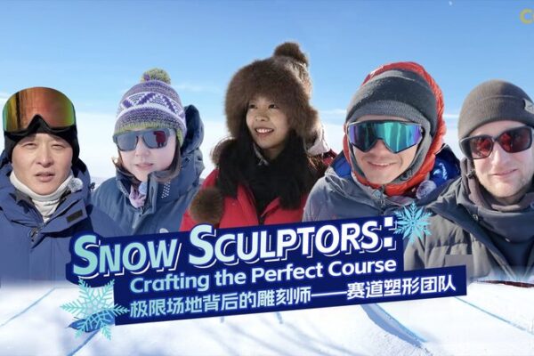 Turning Snow into Art: The Magic Behind Slopestyle Courses From snow to stage: Inside Slopestyle course shaping video poster