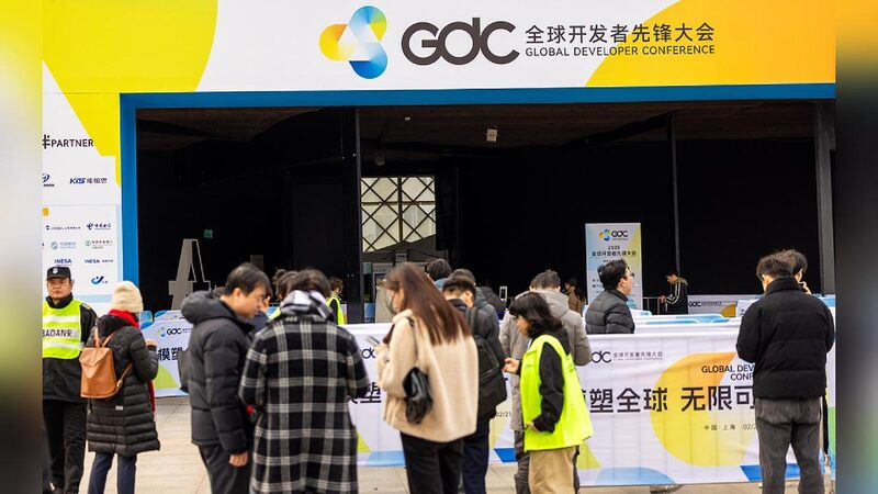Global_Developers_Conference_opens_in_China_Open-source_a_hot_topic - My Global News: Young Voices Global Developers Conference opens in China: Open-source a hot topic